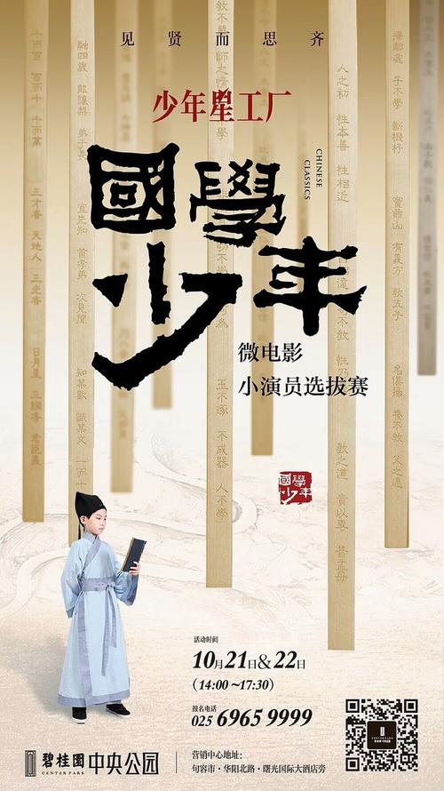 EdgeHillUniversity学信网认证办理